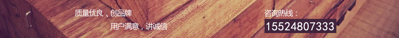 大连91香蕉污视频